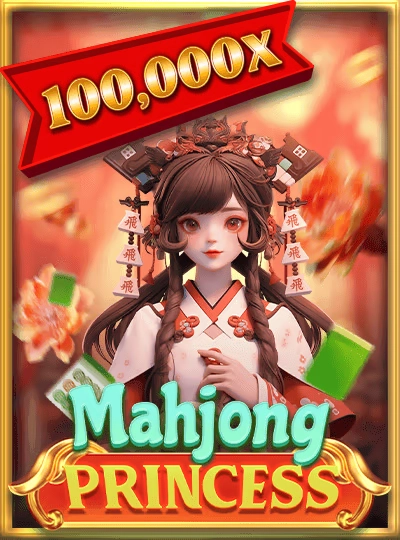 193slot 193slot